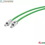 Cáp Kết Nối IE 6XV1878-5BH30
